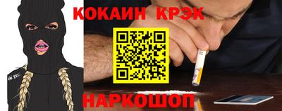 первитин Заволжье