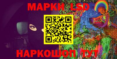 первитин Заволжье