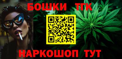 первитин Заволжье