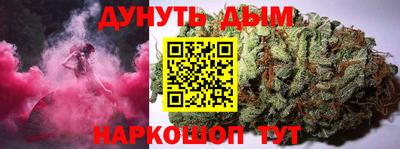 первитин Заволжье