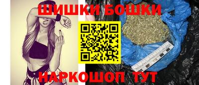 героин Жуковский