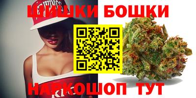 кокаин перу Заводоуковск