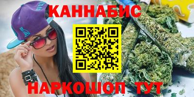кокаин перу Заводоуковск