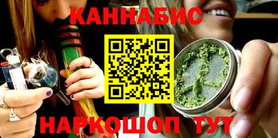 героин Жуковский