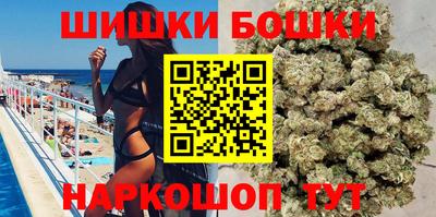 кокаин перу Заводоуковск
