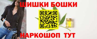 кокаин перу Заводоуковск
