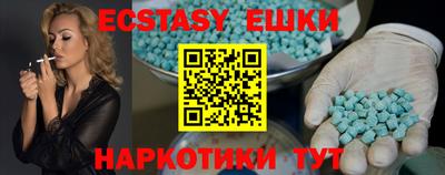 первитин Заволжье