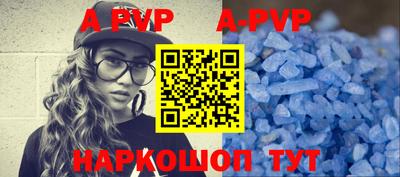 героин Жуковский