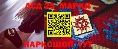 первитин Заволжье