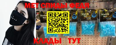 героин Жуковский