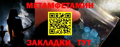 героин Жуковский