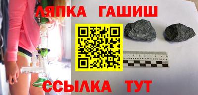героин Жуковский