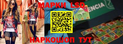 героин Жуковский